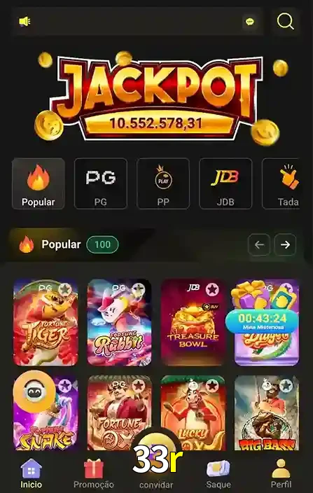 Promoções Especiais no 33r App